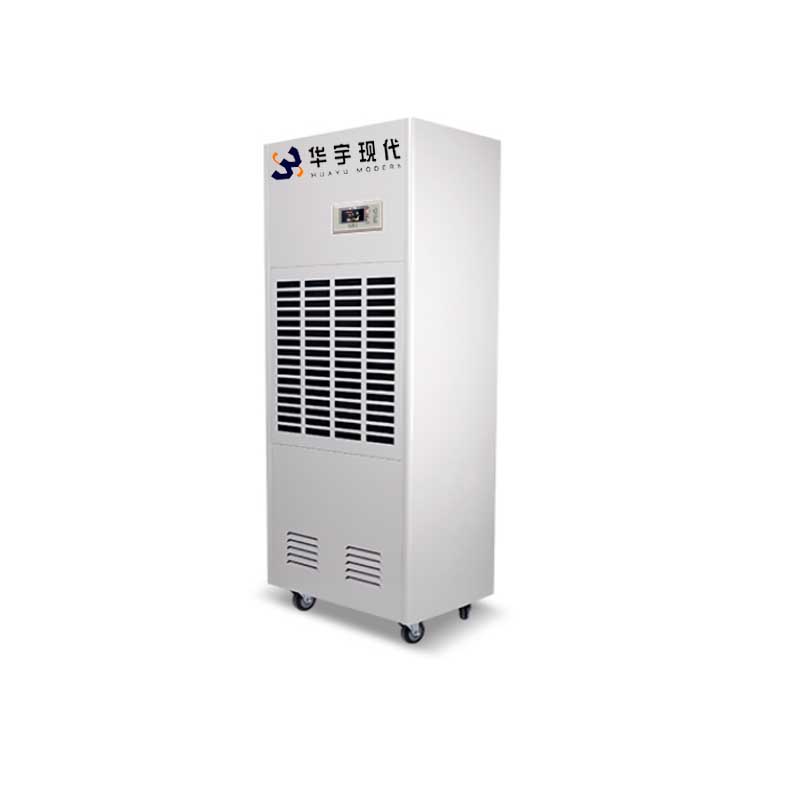 工業(yè)除濕機 HYXD-7L